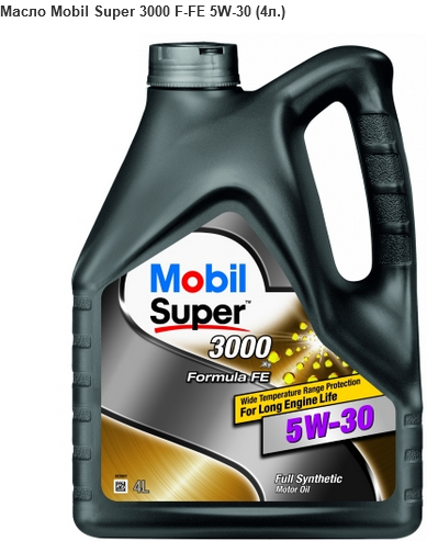 Mobil Super 3000 F-FE 5W-30